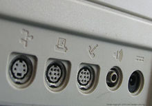 Various connecting sockets for computer pheriperals