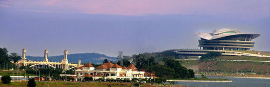 Distance view of Yayasan Perdana