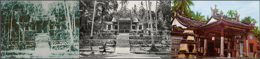 Snake temple at 19th century