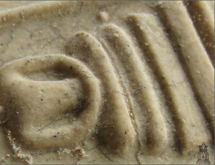 Details of Somdet Buddhist amulets