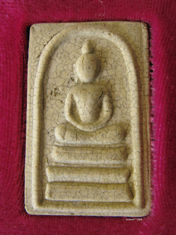 Soomdet/Soomdej Wat Rakhang/Rakang  pim 10 - Pim Song Chedi Yon Yuk Saoha