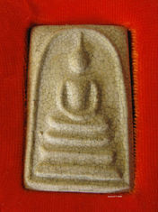 PIM 2 Soomdet/Soomdej Wat Rakhang/Rakang  Pim 2 - Pim Phra Pathan Bohran Yon Yok