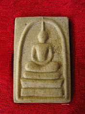 Soomdet/Soomdej Wat Rakhang/Rakang  Pim 9 - Pim Yai Yod Niyom Sake 9 Krang (9 times)