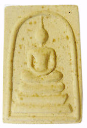 Soomdej / Soomdet Wat Rakang Front view