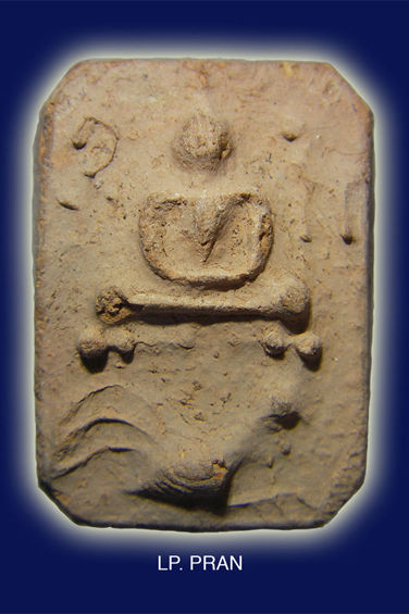 LP Pran