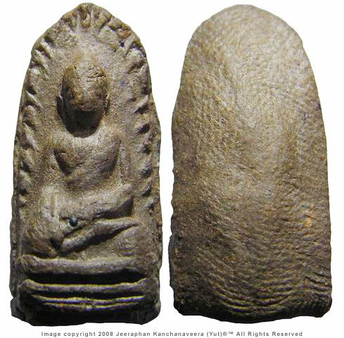 PHRA ROD from Wat Phra Singh (Pra Sing) 2496