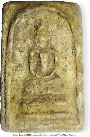 Somdej-pim-phara-pa-tan