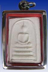 Soomdej Bangkromphom Sai Gao front view