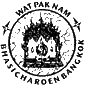 Wat Pak Nam logo and LINK