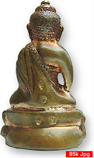 Phra Kring from Wat Suthat, 2006 rear section view