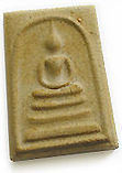 IpohsoondetNewsole.jpg