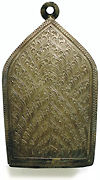 khunpaennilverRearMdm.jpg