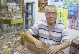 uncleLim2mdm.jpg