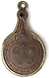WNLPWernMedalRearMdm.jpg