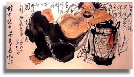 Famed Drunkard,1989
