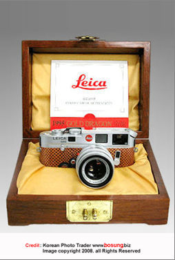 Presentation box for Leica M6 chrome Gold Dragon 300 units Edition, 1995