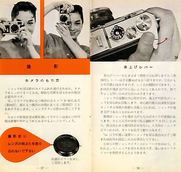 Nikon S3M rangefinder camera instruction manual - Focusing and shooting