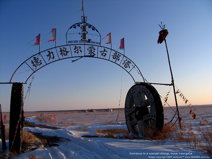 Inner Mongolia, entrance to a nomad hut, China