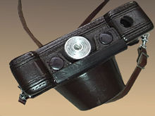late model of leather camera case for Nikon rangefinder camera Nikon S2 base section with tightening screw