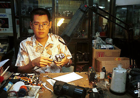 PoonPhoto.jpg (49k) Singing 