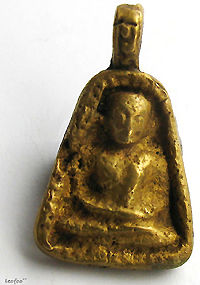 Pricey Thai Amulet, LP Ngrn first version