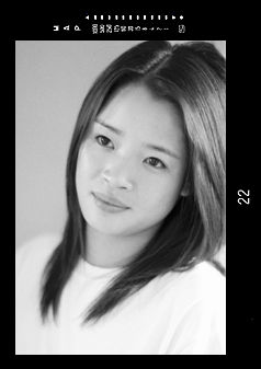 Mun2viewinfo.jpg (12k) Loading ...