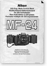 MF24cover.jpg