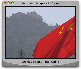 Link to Jiu Hua Shan, ANHUI Province, image loading now ...