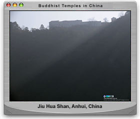 Another hilltop structure at Jiu Hua Shan