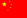 China Link