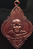 tukRajaMedallionAFsml.jpg