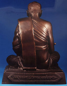 tukRajastatueARearMdm.jpg
