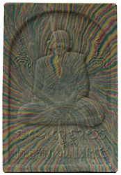 Soomdej Wat Rahkang