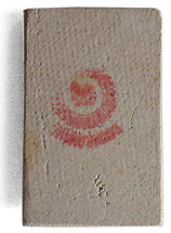 Watkeschaiyo-Amdm.jpg