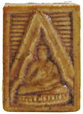 Unverfied Wat Pak Nam image FRONT VIEW