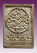 unverified LP Sod back section  medallion