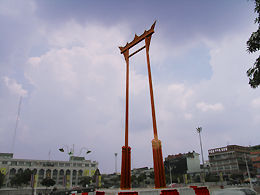 The Giant Swing outside the main entrance to Wat Suthat