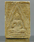 watpaknam1stfrntMdmA.jpg