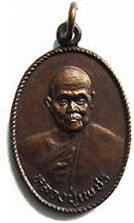 uncleplateSet4AfrntMdm.jpg