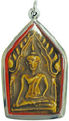 Classic Khun Paen casing