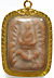 LP Parn standard gold casing