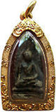 Phra ROd casing