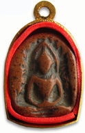 a Soomkor image case that can be opened for viewing anytime