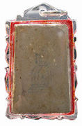 Rear view, simple demonstration of a Soomdej amulet casing