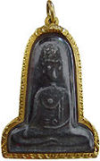 Hallipuncha irregular shape  from northern Thai Buddhist amulet