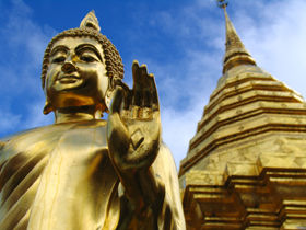 PhraThapChiangmaiMdm.jpg