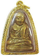 LUang Phor Ngern front