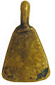 LP Negrn Larger pendant Rearview