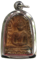 Soomkor Lamphun
