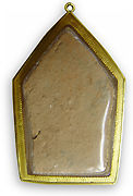 hongkunpaenRearMdm.jpg